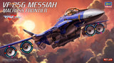 Hasegawa 1/72 VF-25G MESSIAH "MACROSS FRONTIER" (Special Order)