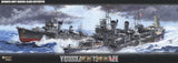 Fujimi 1/700 Snap Kit IJN Destroyer Yukikaze / Isokaze (Set of 2) (Photo-Etched Parts) (Special Order)