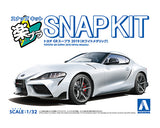 Aoshima 1/32 SNAP KIT #13-WT Toyota GR Supra 2019(White Metallic) (Special Order)