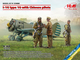ICM 1/32 I-16 type 10 with Chinese Pilots, Aircraft (Special Order)