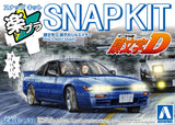Aoshima 1/32 SNAP KIT #CM-5 Initial D Mako's Sileighty (Special Order)