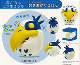 Ensky YR-R01 Tilting Figure Tilting Figure The Heron "The Boy and The Heron" (Special Order)