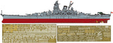 Fujimi 1/700 IJN Battleship Yamato (Black Deck) w/Photo-Etched Parts (Special Order)