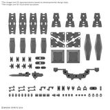 Bandai 30 Minutes Missions 1/144 Option Parts Set 19 (Multi Shield) 30MM (Special Order)