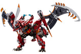 Kotobukiya 1/24 Hexa Gear Series Agnirage, Action Figure Kit (Special Order)