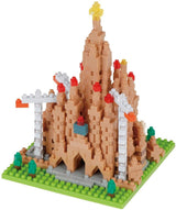 Nanoblock Sight to See Series Sagrada Familia "World Famous Buildings" (Special Order)