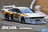 Aoshima 1/24 MODEL CAR #23 Nissan KS110 Silvia Super Silhouette ’82 (Special Order)