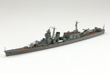 Aoshima 1/700 Japanese Navy Light Cruiser Oyodo (Special Order)