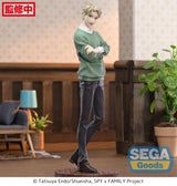 SEGA Spy x Family Series Loid Forger Season 1 Cours 2 ED Coordination Ver. 2 Luminasta Figure (Special Order)