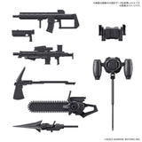 Bandai HG 1/72 AMAIM Warrior at the Borderline Weapon Set 6 (Special Order)