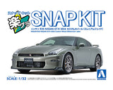 Aoshima 1/32 SNAP KIT #03CU-MJ Nissan R35 GT-R 2024 Custom Wheel (Millennium Jade) (Special Order)