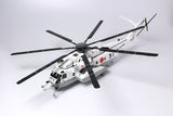 Platz x Italeri 1/72 Minesweeper/Cargo Helicopter MH-53E Sea Dragon (Special Order)