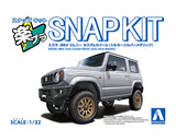 Aoshima 1/32 SNAP KIT #09CU-SS Suzuki JB64 Jimny Custom Wheel (Silky Silver Metallic) (Special Order)