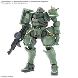 Bandai HG 1/144 MS-06 Zaku (GQ) "Mobile Suit Gundam GQuuuuuuX" (Special Order)