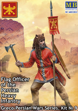 Master Box 1/32 Greco-Persian Wars Series. Kit No 9. Flag Officer of the Persian Heavy Infantry. (Special Order)