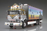 Aoshima 1/32 Truck-Yarou #1 Ichibanboshi Goikenmuyou (Special Order)