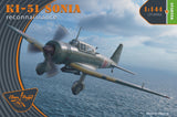 Clear Prop 1/144 Ki-51 Sonia (2 in box) "Reconnaissance" (Special Order)