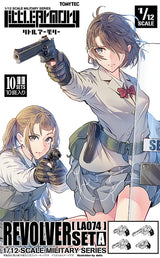 TomyTec Little Armory 1/12 LA074 Revolver Set A (Special Order)