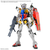 Bandai HG 1/144 RX-78-02 White Gundam "Mobile Suit Gundam GQuuuuuuX" (Special Order)