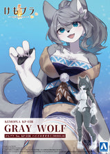 Aoshima KEMOPLA #KP-03R Gray Wolf (Special Order)