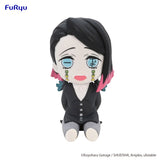 Good Smile Company Demon Slayer: Kimetsu no Yaiba Series Enmu Potetto Figure (Special Order)