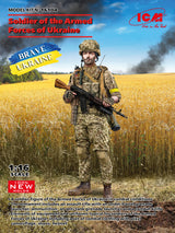 ICM 1/16 Soldier of the Armed Forces of Ukraine (100% new molds), Figure (Special Order)