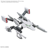 Bandai Option Parts Set Gunpla 13 (Gunpla Battle Arm Arms) "Gundam" (Special Order)