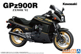Aoshima 1/12 THE☆BIKE #06 Kawasaki ZX900R GPz900R Ninja ’02 (Special Order)