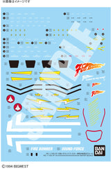 Bandai HG 1/100 VF-19 Custom Fire Valkyrie with Sound Booster Water Decals (Special Order)