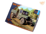 Clear Prop 1/72 ZiS-5V (Special Order)