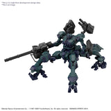 Bandai 30 Minutes Missions x Armored Core VI Balam Industries BD-011 Melander / Michigan's Liger Tail "Armored Core VI Fires of Rubicon" (Special Order)