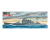 Aoshima 1/700 Full Hull IJN Heavy Cruiser Takao 1944 (Special Order)