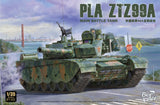 Border Model 1/35 PLA ZTZ99A Main Battle Tank (Special Order)