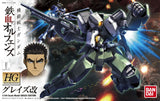 Bandai HG IBO #04 1/144 Graze Custom "Gundam Iron Blooded Orphans" (Special Order)