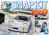 Aoshima 1/32 SNAP KIT #CM-3 Initial D Ryosuke's FC (Special Order)