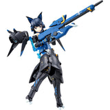 Kotobukiya Alice Gear Aegis Series Mutsumi Koashi, Figure Kit (Special Order)
