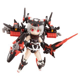 Megahouse Desktop Army SylphyⅡ Mode-B Composite Weapon Set "Desktop Army" (Special Order)