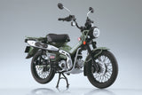 Aoshima 1/12 Diecast Motorcycle, Honda CT125 Hunter Cub Pearl Organic Green (Special Order)