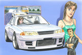 Fujimi 1/24 Wangan Midnight, Nissan Skyline GT-R (R32) Rena (Special Order)