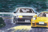 Fujimi 1/24 AE86 Levin Wataru Akyama (Special Order)