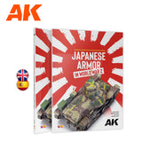 AK Interactive Japanese Armor In WWII - Bilingual (EN/ES) (Special Order)