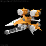 Bandai 1/144 Option Parts Set Gunpla #14 (Gunbarrel Striker) "Gundam SEED" (Special Order)