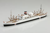 Aoshima 1/700 Japanese Passenger Liner NITTA-MARU (Special Order)