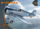 Clear Prop 1/48 H-75O Hawk, Advanced kit (Special Order)