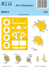 Special Mask 1/48 AF-2 Guardian MASK (Special Order)