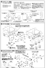 Asuka 1/35 M4A1 Sherman 'Lucky Tiger' with Cast Cheek US Army Medium Tank (Special Order)