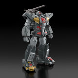 Aoshima ACKS #DN-02 Dancouga + Daigan Parts Set (Limited Edition) (Special Order)