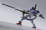 Bandai Spirits METAL BUILD Gundam Devise Exia "Mobile Suit Gundam 00 Revealed Chronicle" (Special Order)