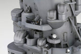 Fujimi 1/200 Battleship Yamato Bridge (Special Order)