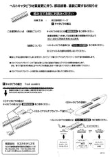 Asuka 1/35 M4A1 Sherman Direct Vision Type WWII US Medium Tank (Special Order)